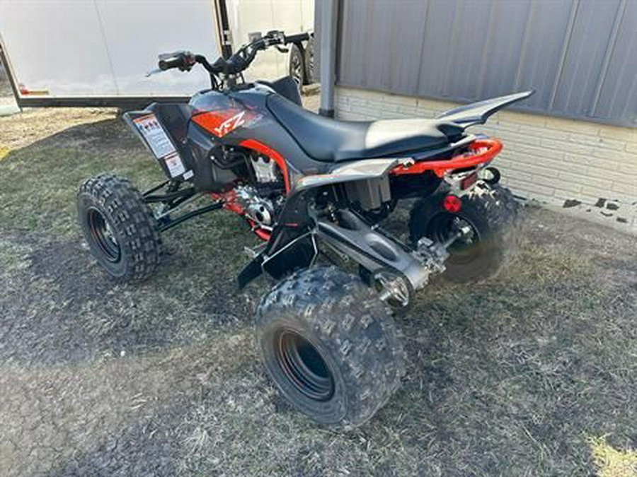 2024 Yamaha YFZ450R SE