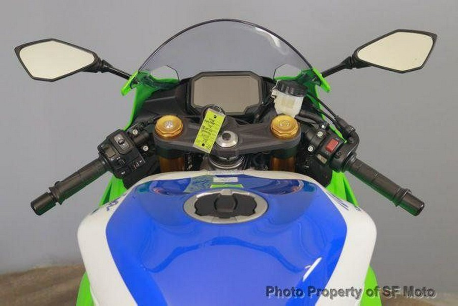 2024 Kawasaki Ninja ZX-6R 40th Anniversary ABS