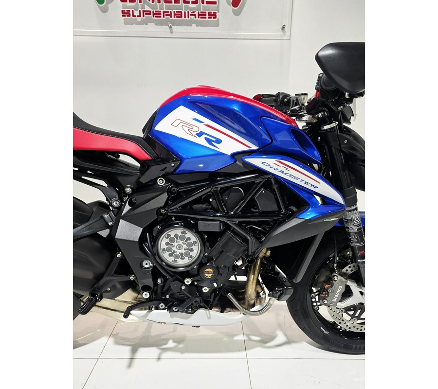 2023 MV Agusta Dragster America