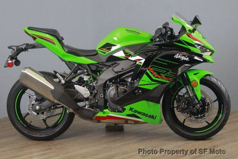 2024 Kawasaki Ninja ZX-4RR KRT ABS