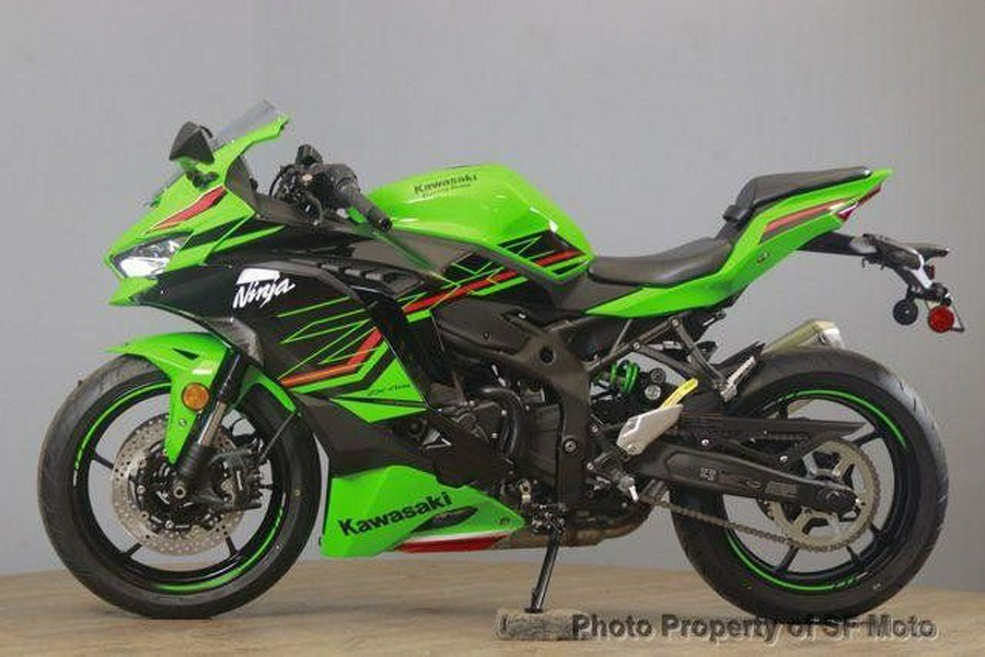 2024 Kawasaki Ninja ZX-4RR KRT ABS