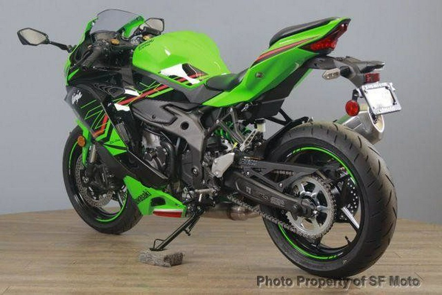 2024 Kawasaki Ninja ZX-4RR KRT ABS