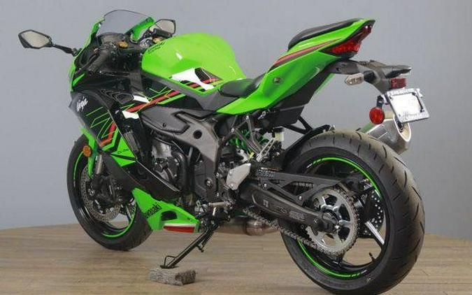 2024 Kawasaki Ninja ZX-4RR KRT ABS