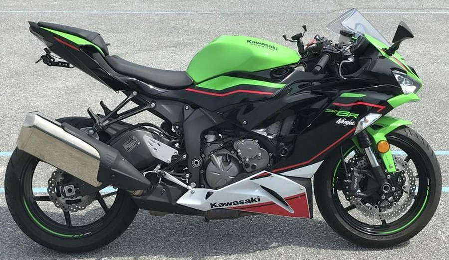 2021 Kawasaki Ninja® ZX™-6R