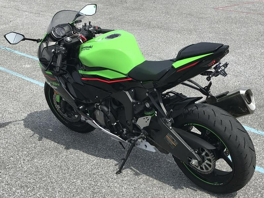 2021 Kawasaki Ninja® ZX™-6R