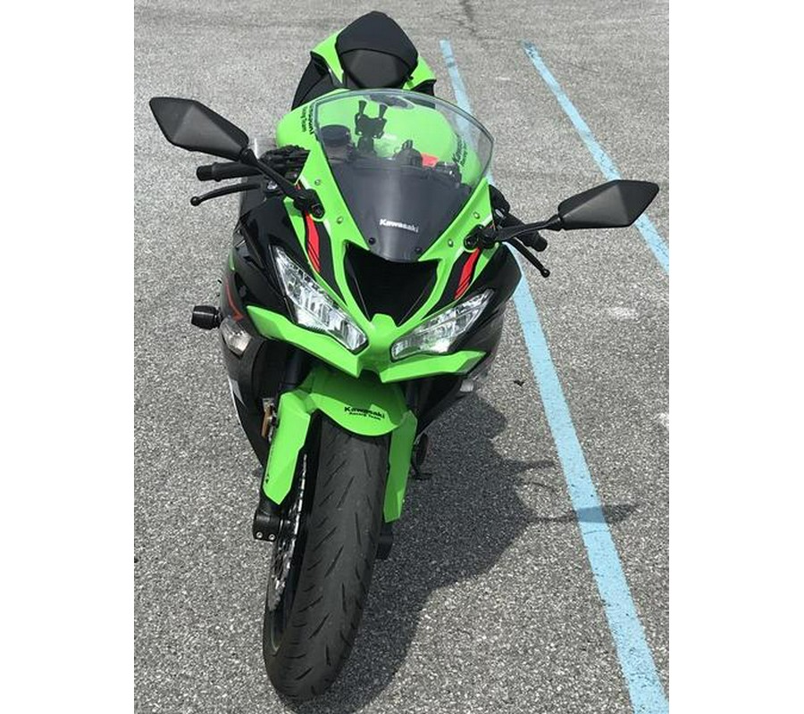 2021 Kawasaki Ninja® ZX™-6R