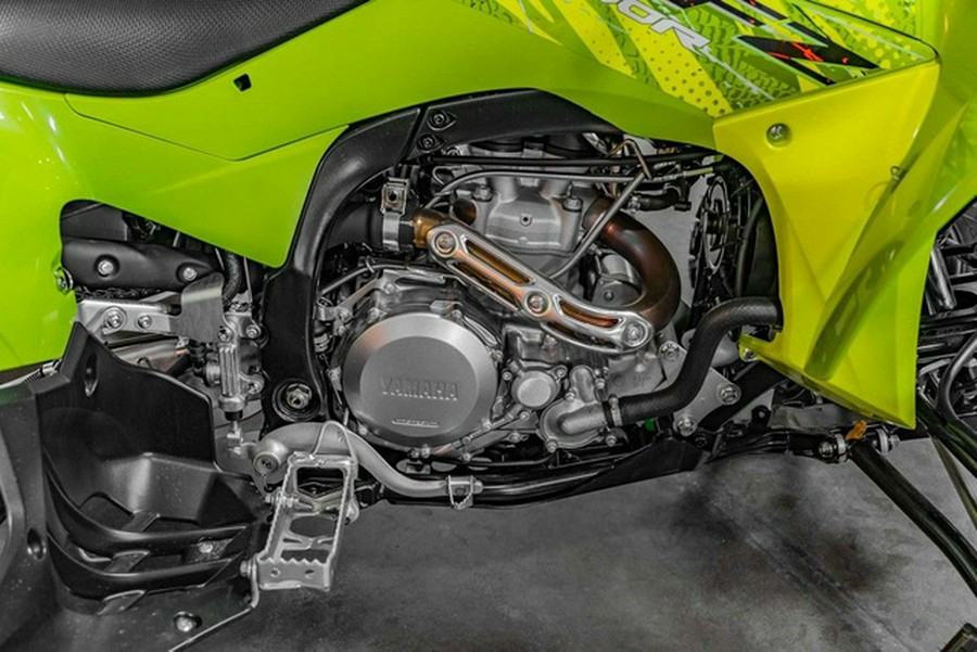 2026 Yamaha YFZ 450R SE