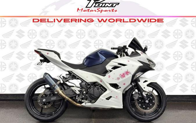 2022 Kawasaki Ninja® 400