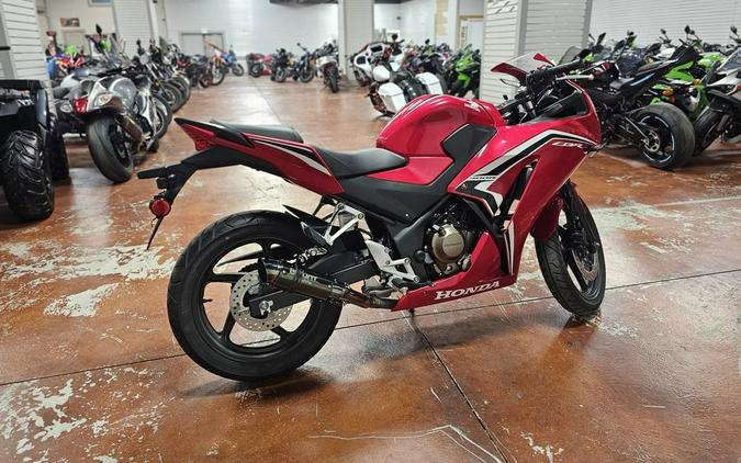 2022 Honda® CBR300R