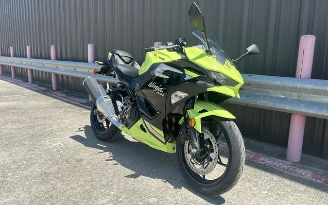 2026 Kawasaki Ninja 500 ABS