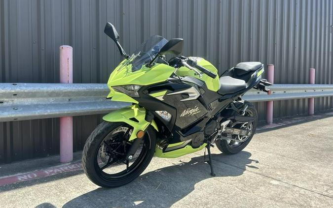 2026 Kawasaki Ninja 500 ABS