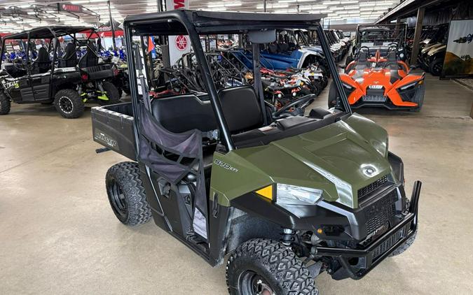 2016 Polaris RANGER 570 EFI