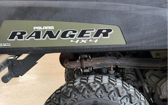 2016 Polaris RANGER 570 EFI