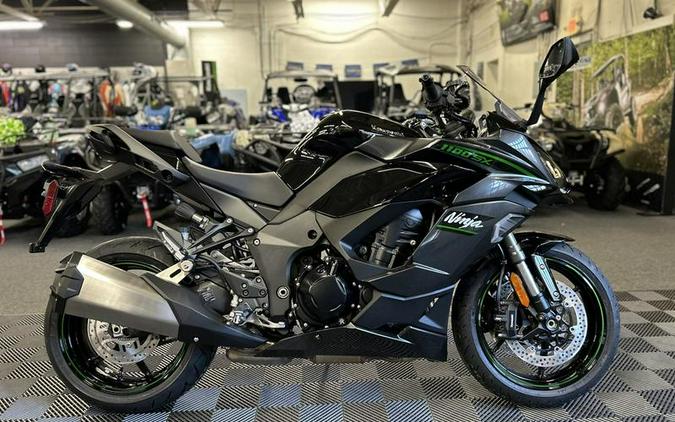 2025 Kawasaki Ninja® 1100SX ABS
