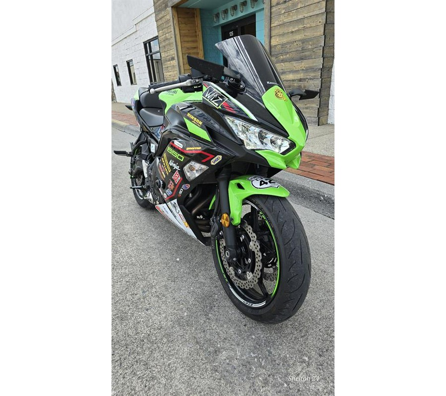 2022 Kawasaki Ninja 650 KRT Edition