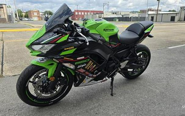 2022 Kawasaki Ninja 650 KRT Edition