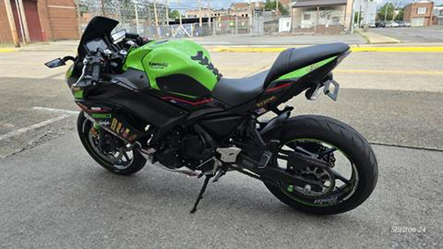 2022 Kawasaki Ninja 650 KRT Edition