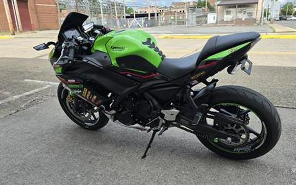 2022 Kawasaki Ninja 650 KRT Edition