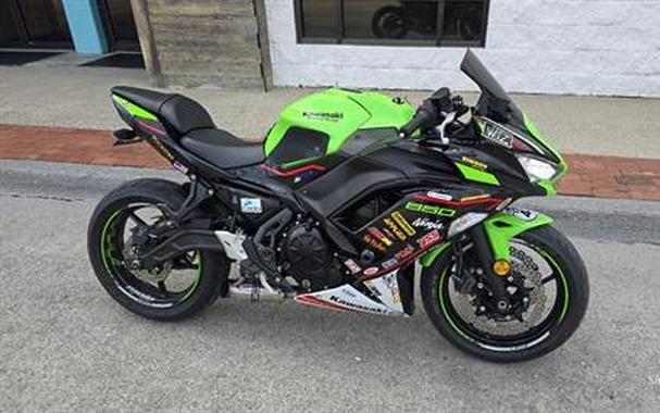 2022 Kawasaki Ninja 650 KRT Edition