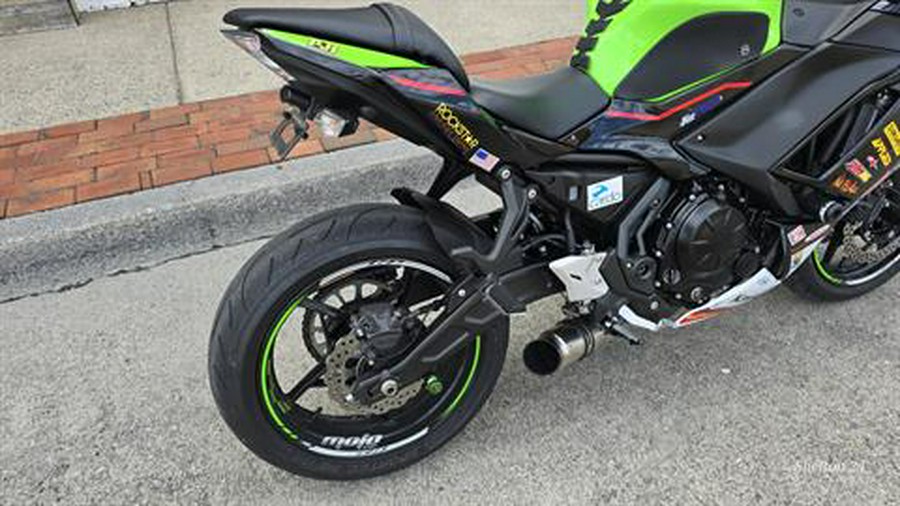 2022 Kawasaki Ninja 650 KRT Edition