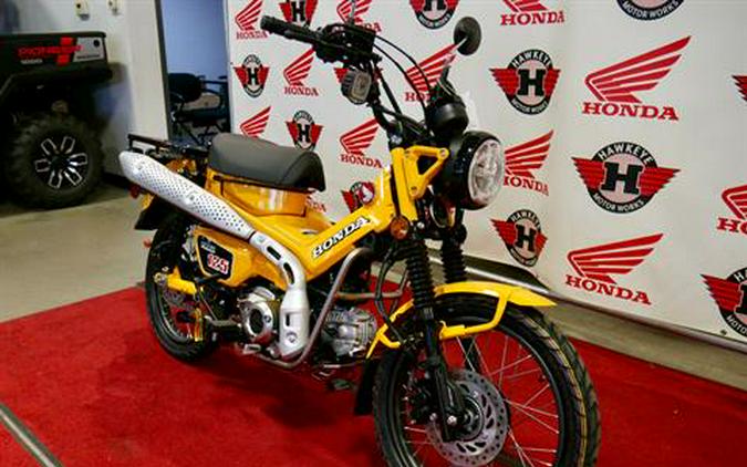 2024 Honda Trail 125 ABS