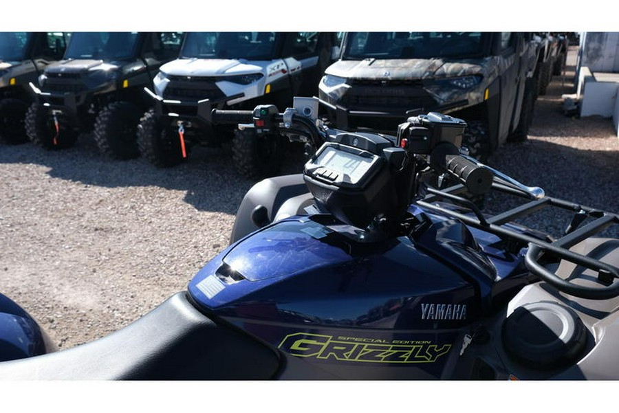 2023 Yamaha Grizzly EPS SE