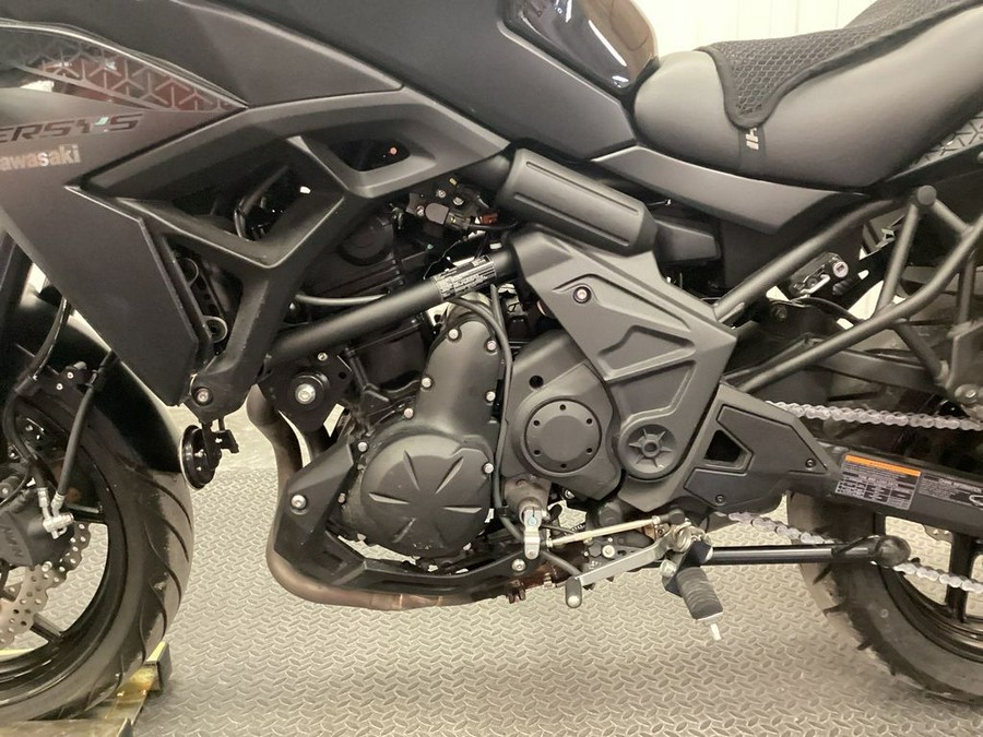 2023 Kawasaki Versys® 650 LT