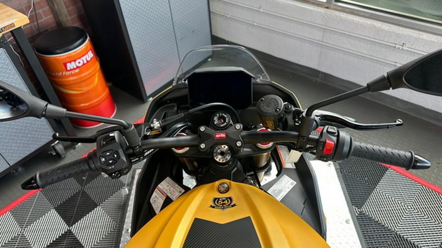 2026 Aprilia Tuono V4 1100