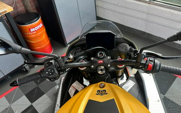 2026 Aprilia Tuono V4 1100