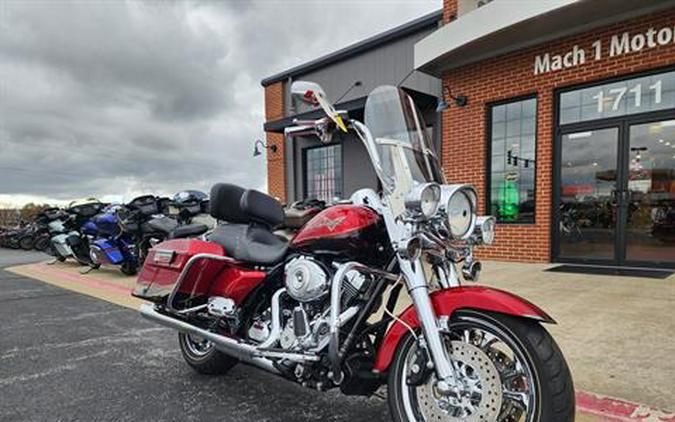 2012 Harley-Davidson Road King®