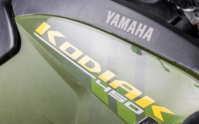 2025 Yamaha Kodiak 450