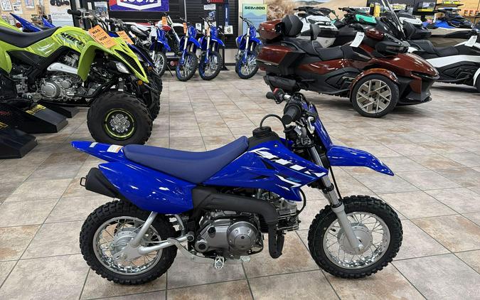2026 Yamaha TT-R50E