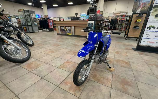 2026 Yamaha TT-R50E