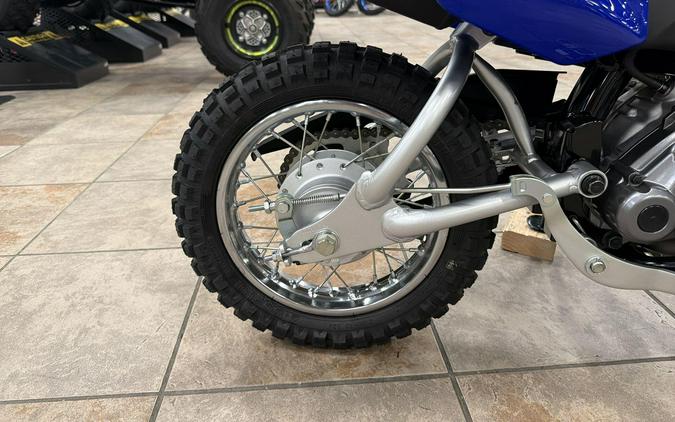 2026 Yamaha TT-R50E