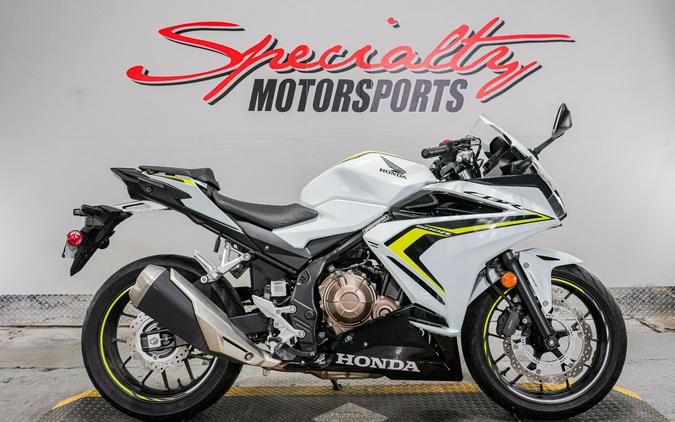 2021 Honda CBR500R ABS