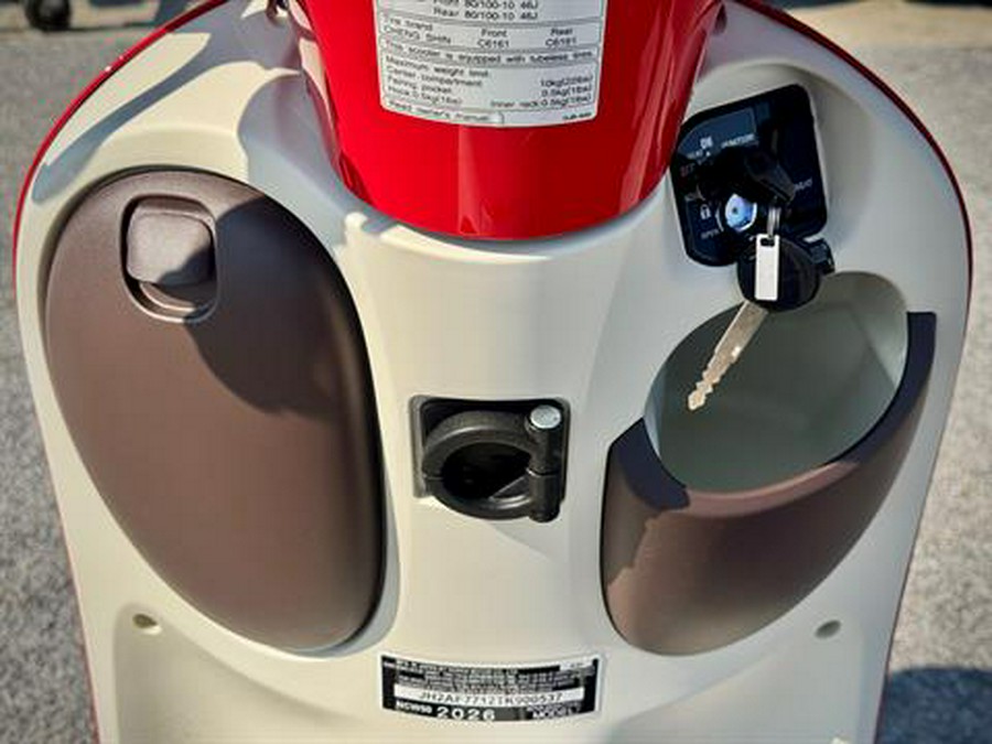 2026 Honda Metropolitan