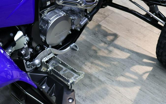 2026 Yamaha YFZ 450 R