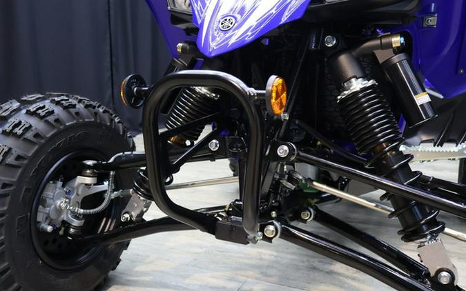 2026 Yamaha YFZ 450 R