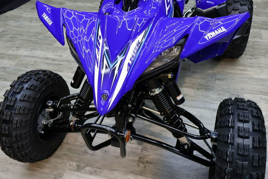 2026 Yamaha YFZ 450 R