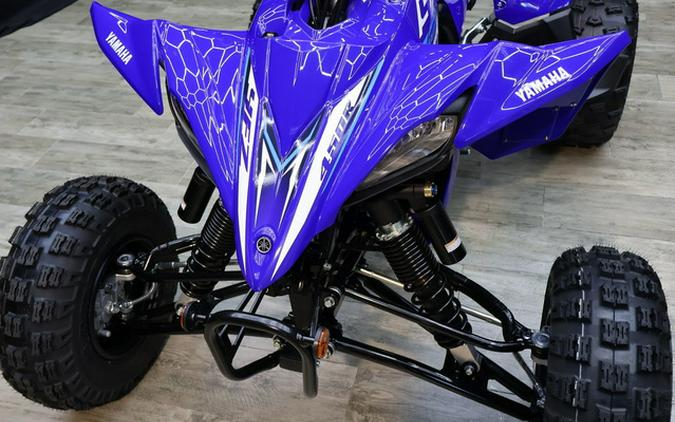 2026 Yamaha YFZ 450 R