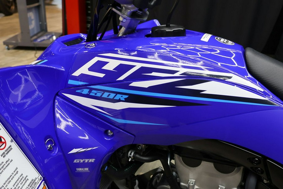 2026 Yamaha YFZ 450 R