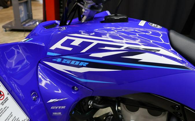 2026 Yamaha YFZ 450 R