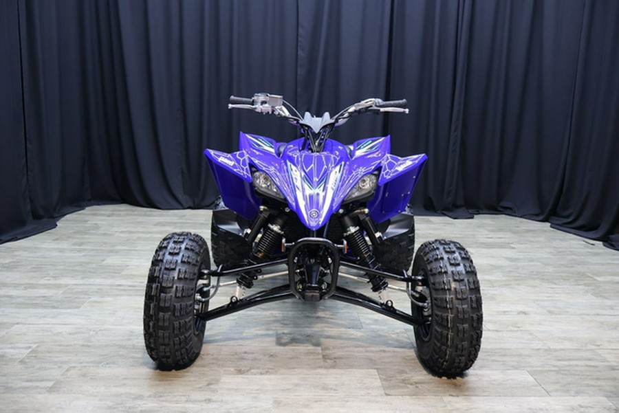 2026 Yamaha YFZ 450 R