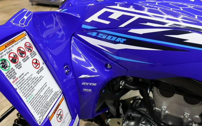 2026 Yamaha YFZ 450 R