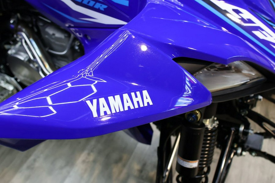 2026 Yamaha YFZ 450 R