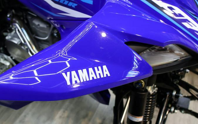 2026 Yamaha YFZ 450 R