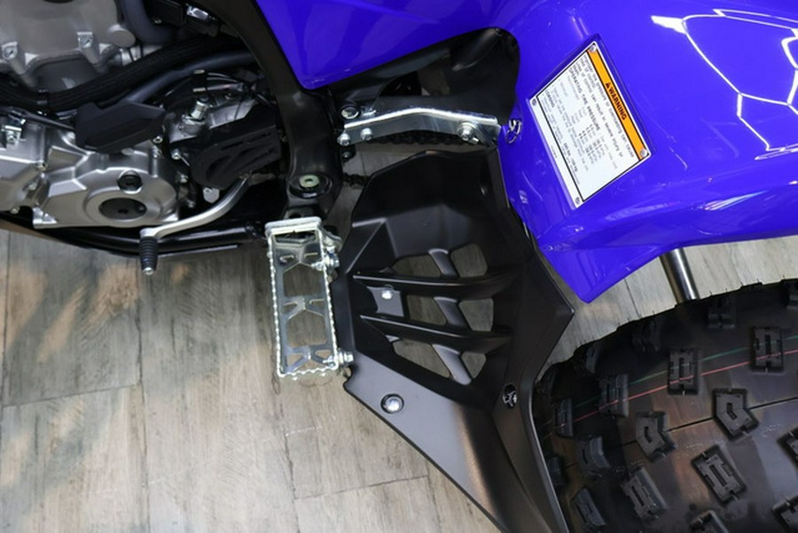 2026 Yamaha YFZ 450 R