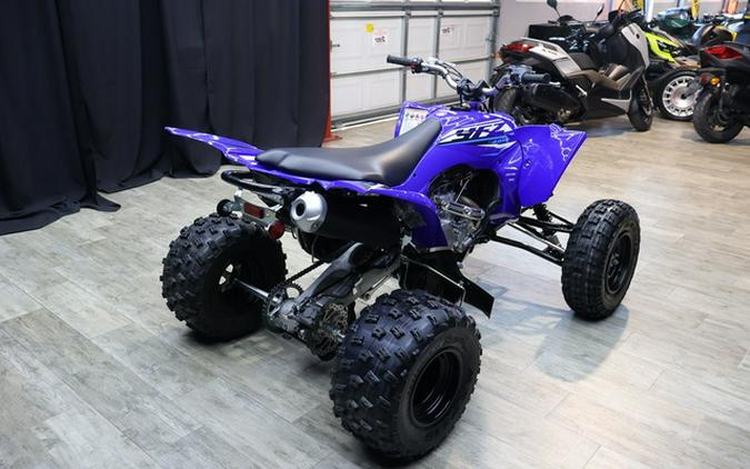 2026 Yamaha YFZ 450 R