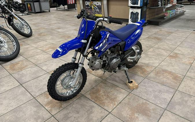 2026 Yamaha TT-R50E