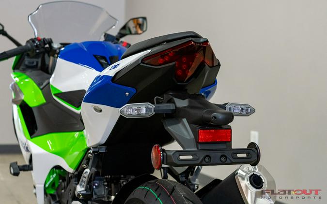 2024 Kawasaki NINJA 500 SE 40th ANNIVERSARY